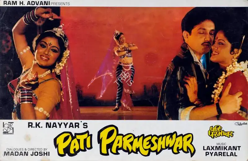 R.K. Nayyar (Producer), Pati Parmeshwar, 1989, Lobby Card