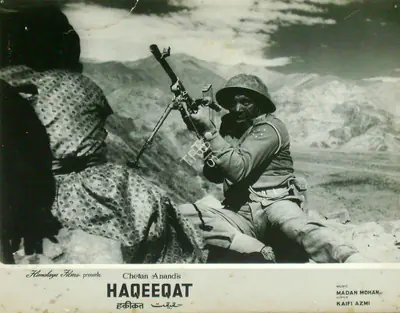 Sadanand (Cinematographer), Haqeeqat, 1964, Lobby Card