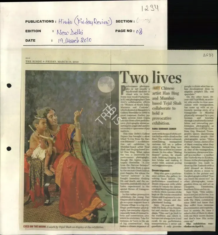 Rana Siddiqui Zaman (Reporter), Two Lives, 2010, Newspaper Clipping