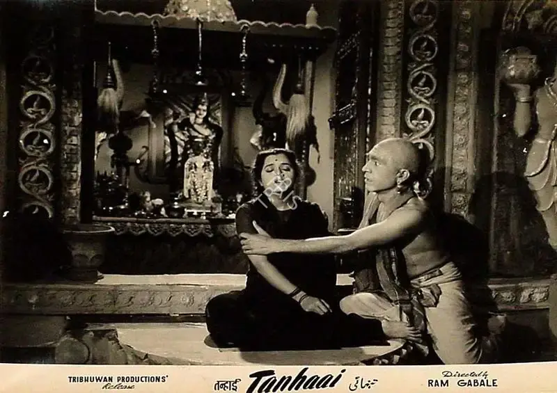 Ram Gabale (Director), Tanhaai, 1961, Lobby Card