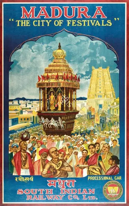 After M.V. Dhurandhar (Artist), Madura, 1925, Travel Publicity Related Art & Poster