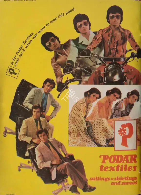 Gulshan Ewing (Editor), Star & Style, 1977, Magazine