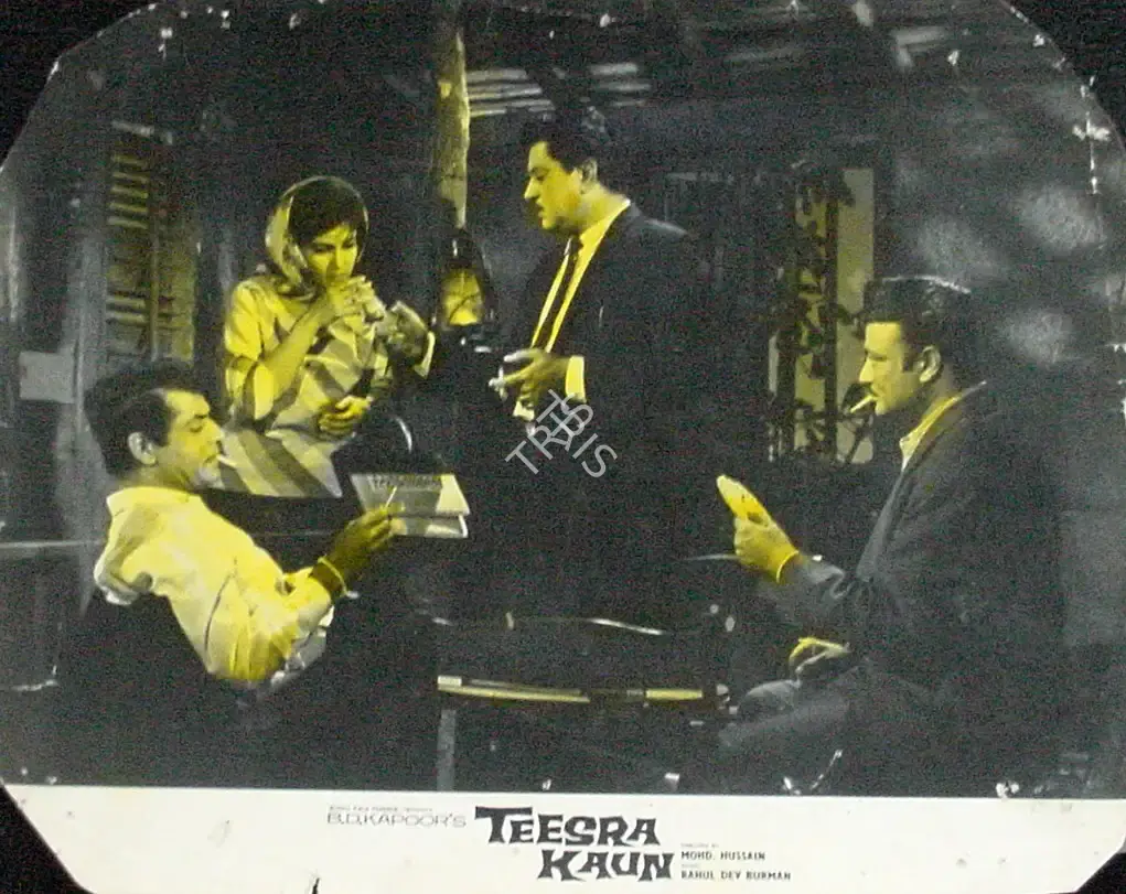 B.D. Kapoor (Producer), Teesra Kaun, 1965, Lobby Card