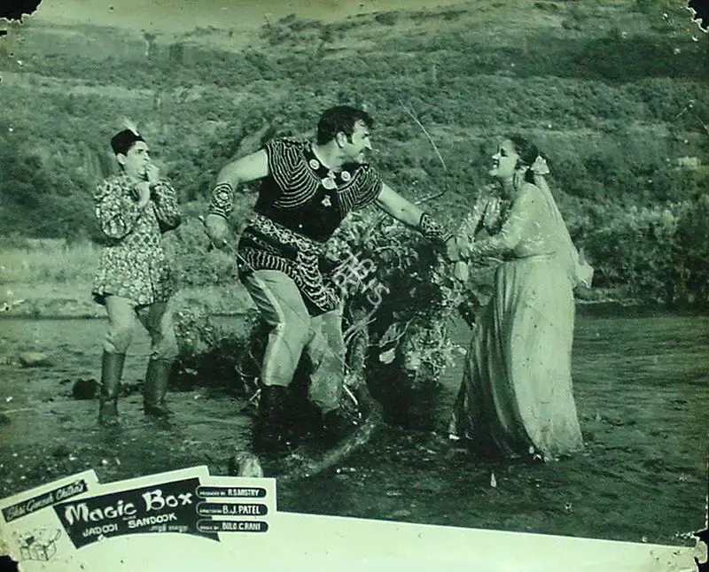 B.J. Patel (Director), Jadooi Sandook, 1963, Lobby Card