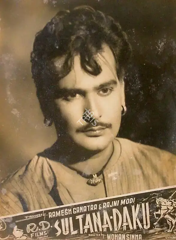 Ramesh Ganatra (Producer), Sultana Daku, 1956, Lobby Card