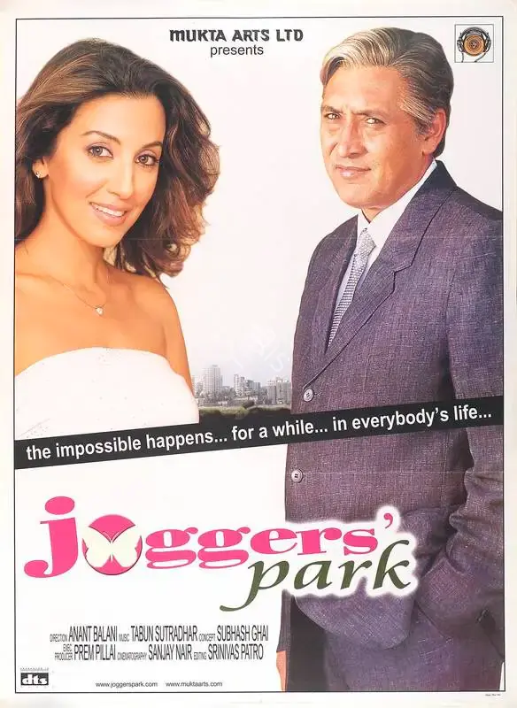 Subhash Ghai (Producer), Joggers Park, 2003, Full Sheet Poster