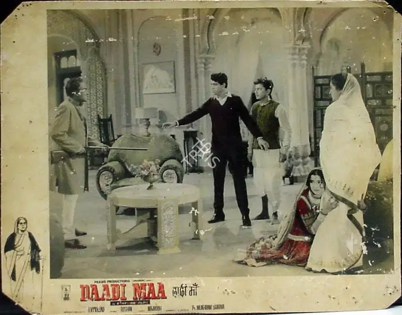 Dwarka Divecha (Cinematographer), Daadi Maa, 1966, Lobby Card