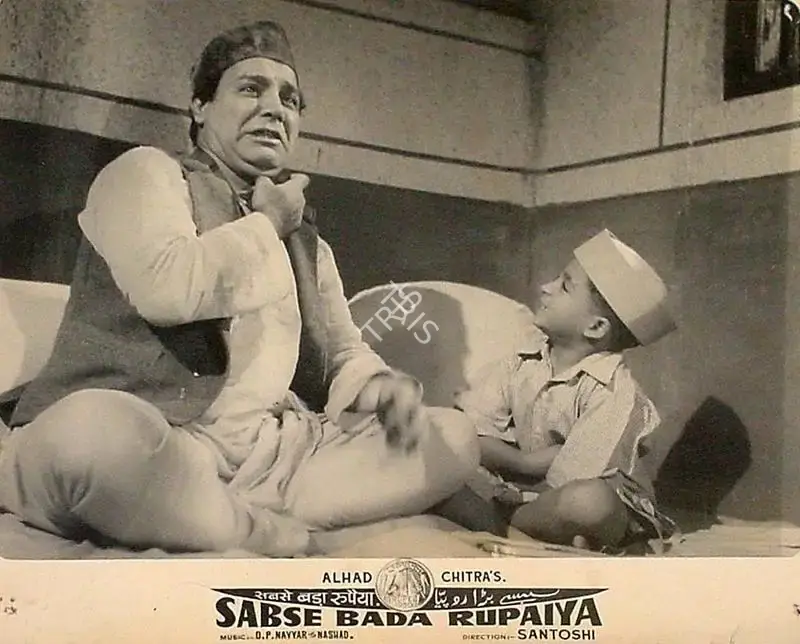 P.L. Santoshi (Director), Sabse Bada Rupaiya, 1955, Lobby Card
