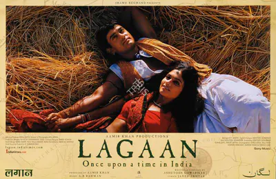 Aamir Khan (Producer), Lagaan, 2001, Lobby Card