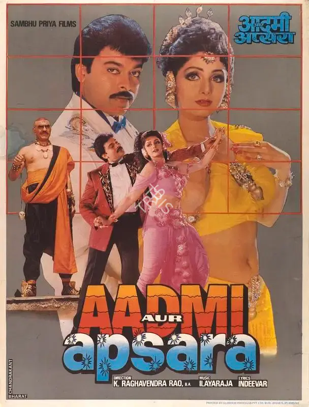 K.Raghavendra Rao (Director), Aadmi Aur Apsara, 1991, Full Sheet Poster