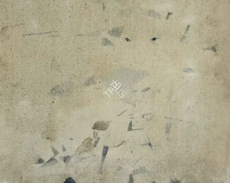 Nasreen Mohamedi (Artist), Untitled , 1971, Painting