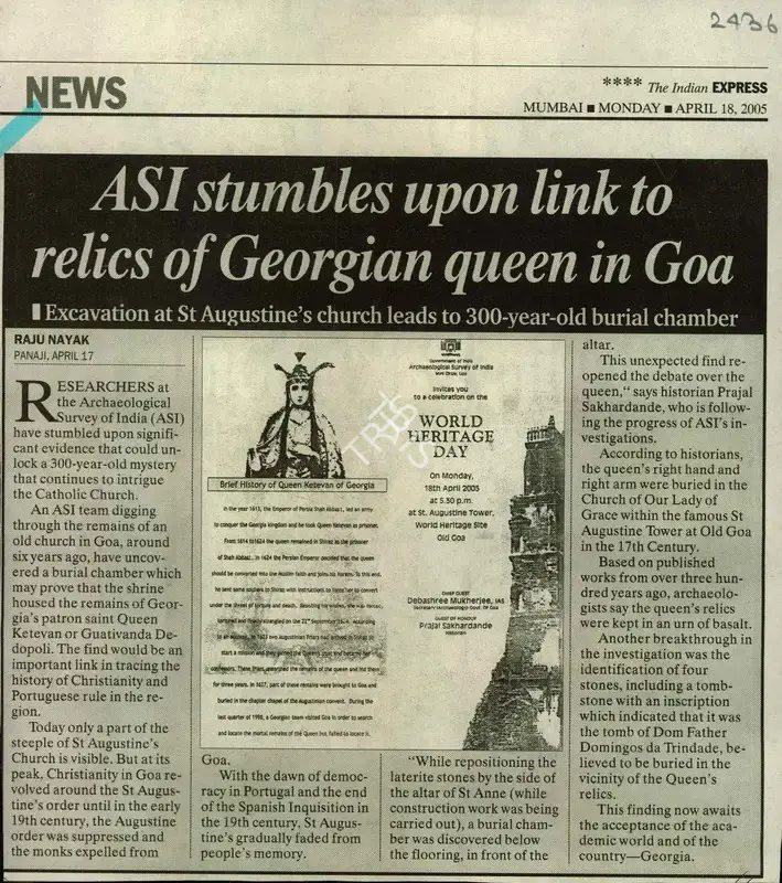 Raju Nayak (Writer), ASI Stumbles Upon Link to Relics of Georgian Queen in Goa, 2005, Newspaper Clipping