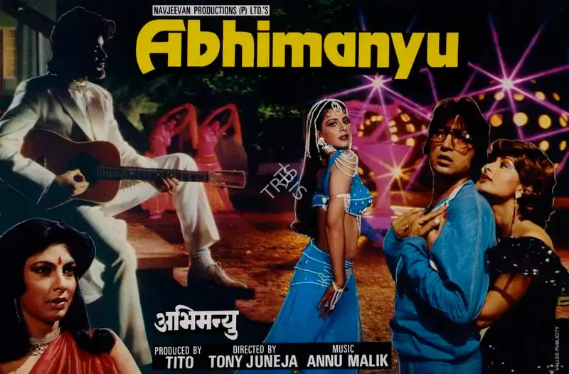 Jal Mistry (Cinematographer), Abhimanyu, 1989, Lobby Card
