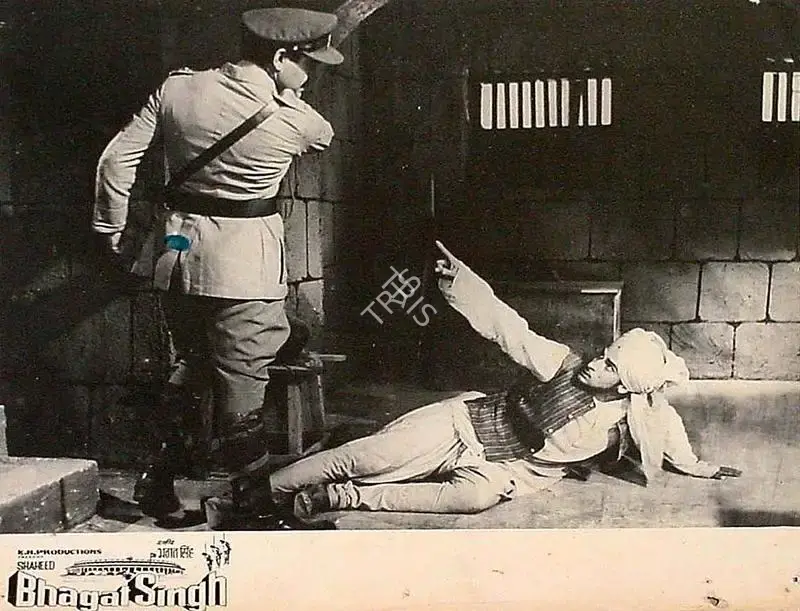 K.N. Bansal (Director), Shaheed Bhagat Singh, 1963, Lobby Card