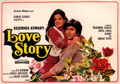 Rajendra Kumar (Director), Love Story, 1981, Song-Synopsis Booklet