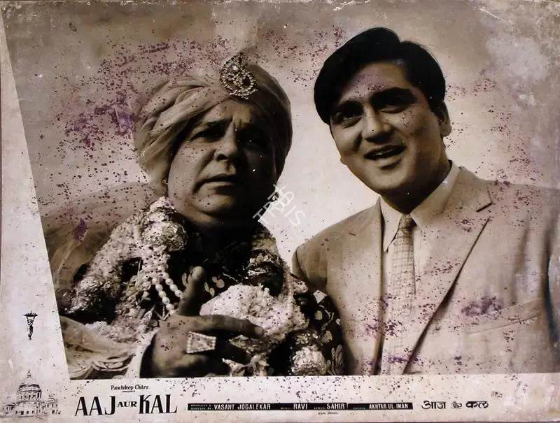 Vasant Joglekar (Producer), Aaj Aur Kal, 1963, Lobby Card