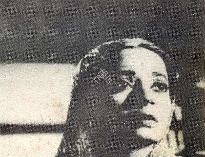 Radhu Karmakar (Cinematographer), Awara, 1951, Photographic Still