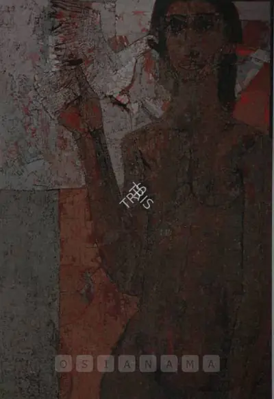 Jamil Naqsh (Artist), Untitled (Woman With Dove), Painting