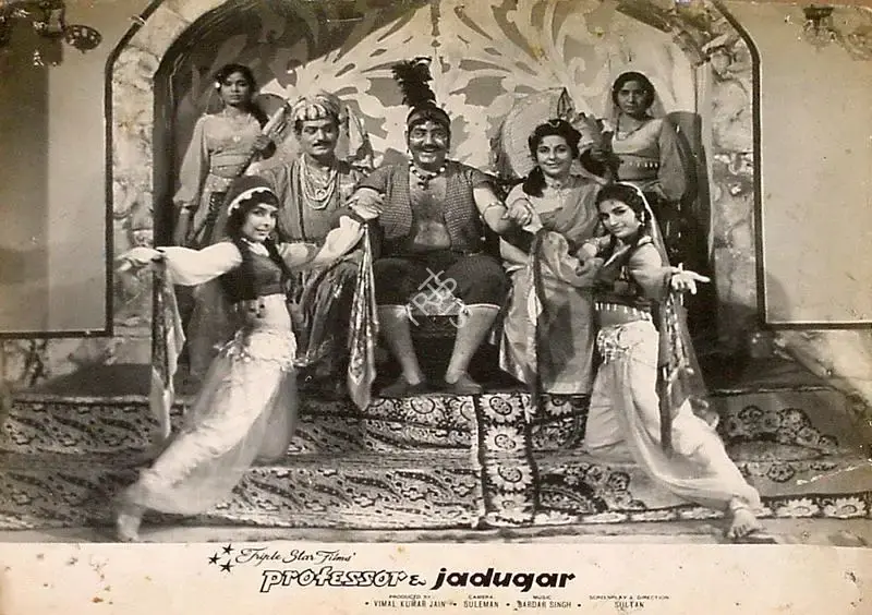 Sultan (Director), Professor Aur Jadugar, 1966, Lobby Card
