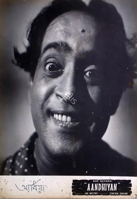 Jal Mistry (Cinematographer), Aandhiyan, 1952, Lobby Card