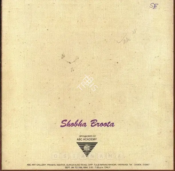 Shobha Broota (Artist), Shobha Broota, 1994, Solo Exhibition Invitation