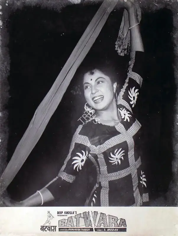 Deep Khosla (Producer), Batwara, 1961, Lobby Card