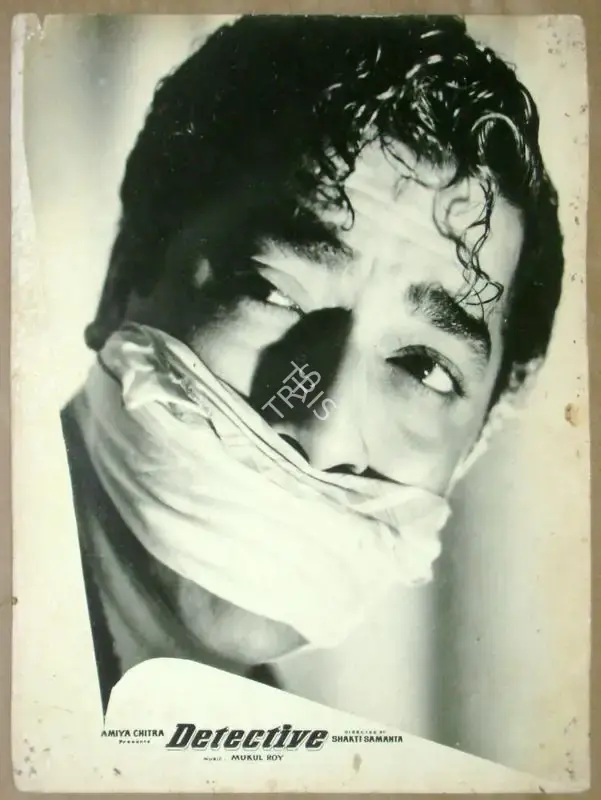 P. Issac (Cinematographer), Detective, 1958, Lobby Card