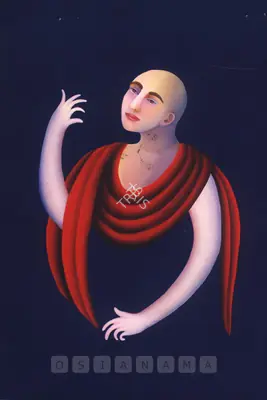 Manjit Bawa (Artist), Recent Works by Manjit Bawa, 2004, Solo Exhibition Invitation