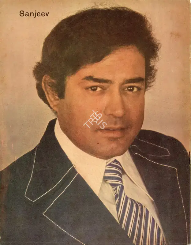 Aveek Sarkar (Editor), Sunday, 1976, Magazine