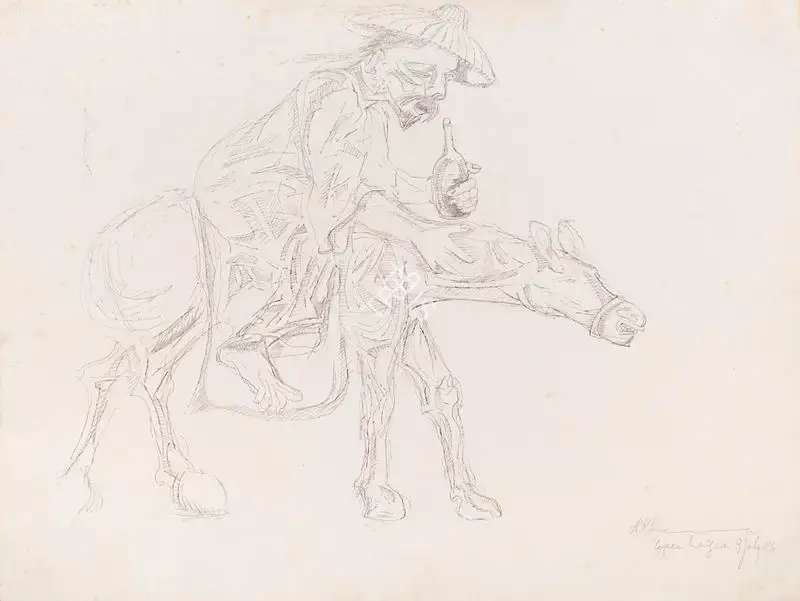 Krishen Khanna (Artist), Untitled, 1988, Painting
