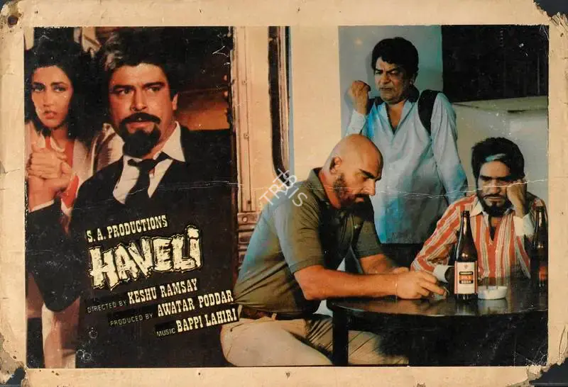 Awatar Poddar (Producer), Haveli, 1985, Lobby Card