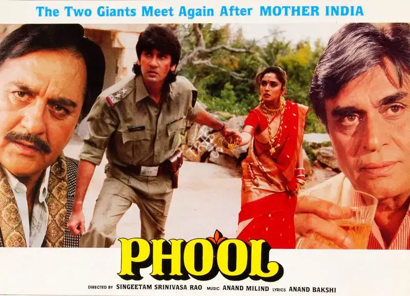 Phool, Producer, Actor, 1993