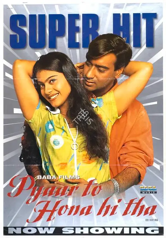 Gordhan Tanwani (Producer), Pyaar To Hona Hi Tha, 1998, Full Sheet Poster