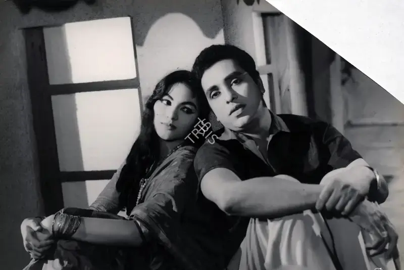 I.M. Anand (Producer), Gangu, 1962, Photographic Still