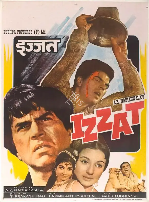 A.K. Nadiadwala (Producer), Izzat, 1968, Full Sheet Poster