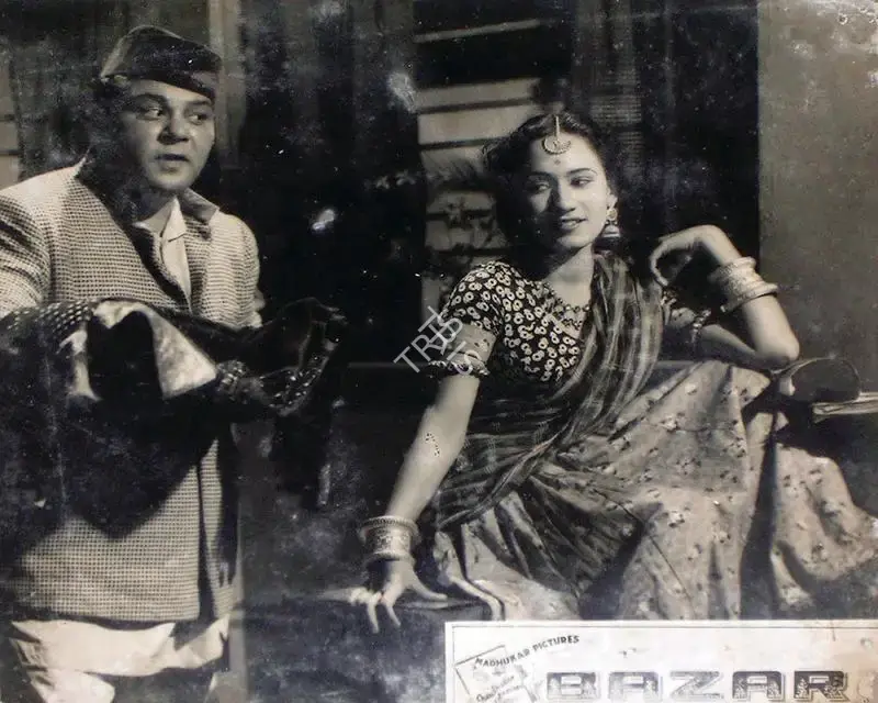 K. Amarnath (Director), Bazar, 1949, Lobby Card
