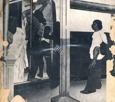 Sudhir Patwardhan (Artist), Train, 1980, Painting