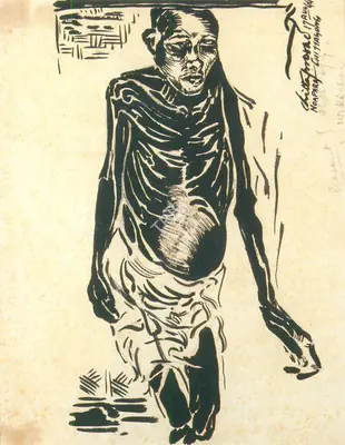 Chittaprosad (Artist), Bengal Famine, 1944, Painting