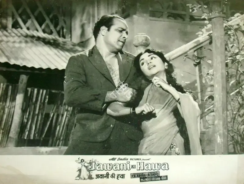 V. Avadhut (Cinematographer), Jawani Ki Hawa, 1959, Lobby Card