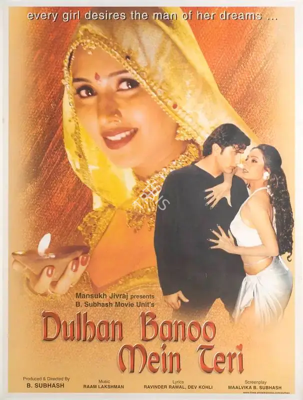 B. Subhash (Producer), Dulhan Banoo Mein Teri, 1999, Full Sheet Poster