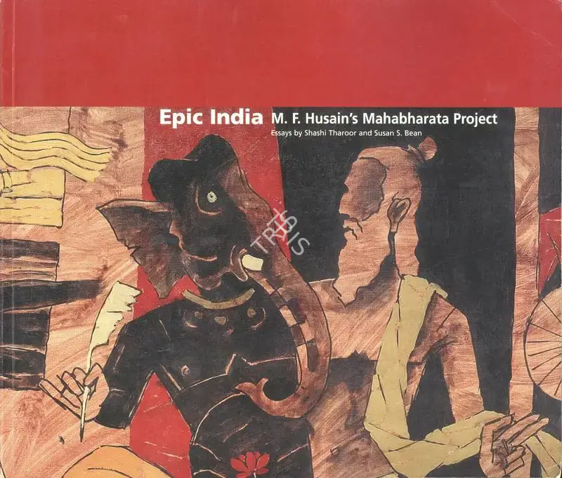 Shashi Tharoor (Author), Epic India, 2007, Authored Book