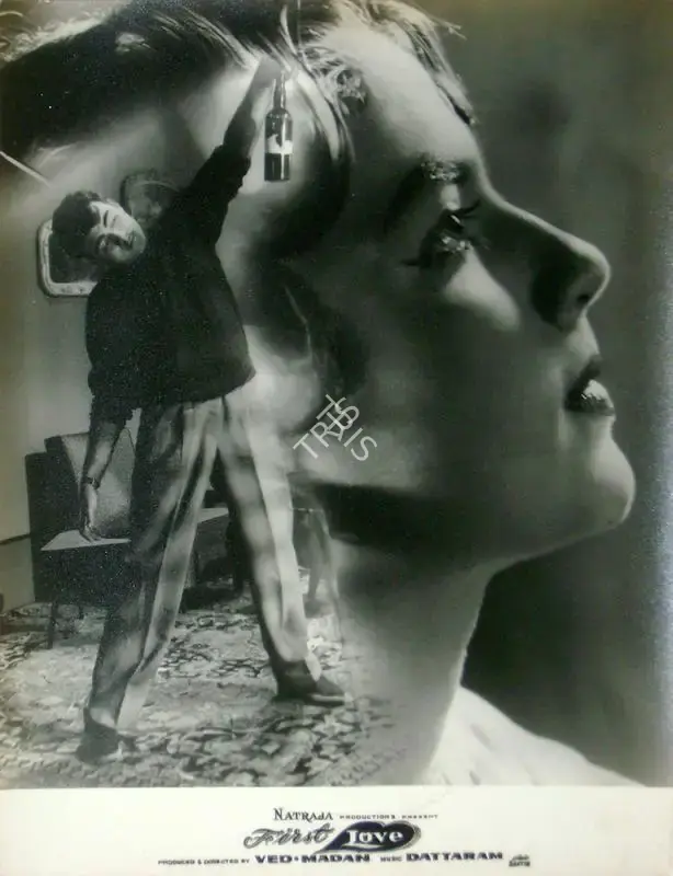 Madan (Producer), First Love, 1961, Lobby Card