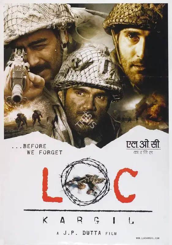 J.P. Dutta (Producer), LOC Kargil, 2003, Full Sheet Poster