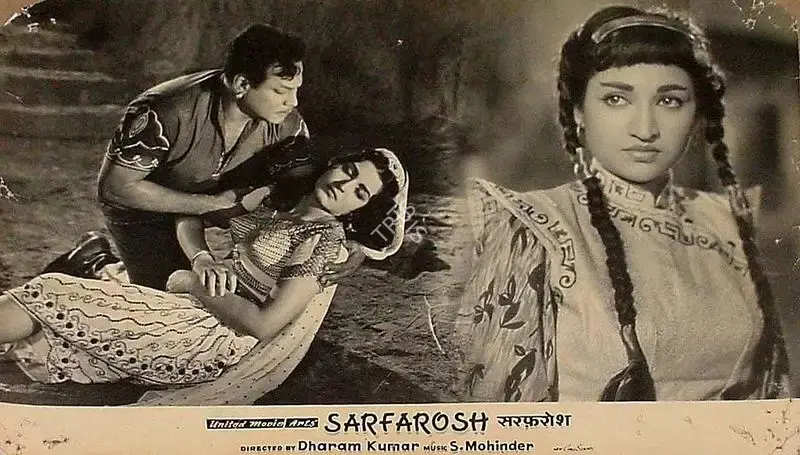 Dharam Kumar (Director), Sarfarosh, 1964, Lobby Card