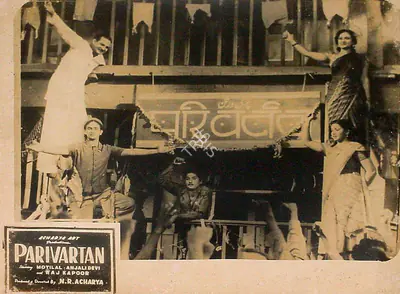N.R. Acharya (Director), Parivartan, 1949, Lobby Card
