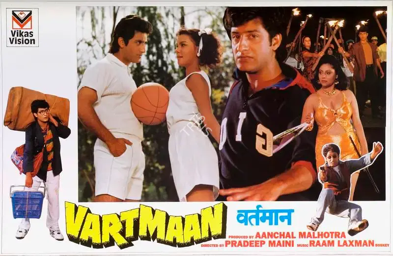 Aanchal Malhotra (Producer), Vartmaan, 1995, Lobby Card