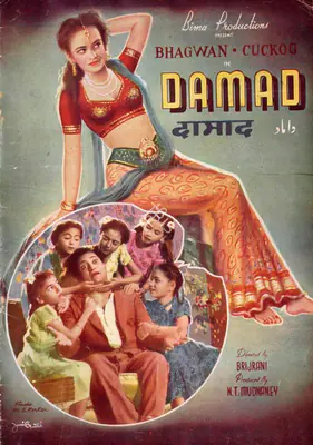 N.T. Madnaney (Producer), Damad, 1951, Song-Synopsis Booklet