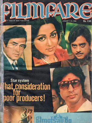 Bikram Singh (Editor), Filmfare, 1980, Magazine