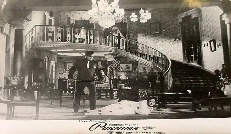 Jayendra Kapadia (Cinematographer), Purnima, 1965, Lobby Card