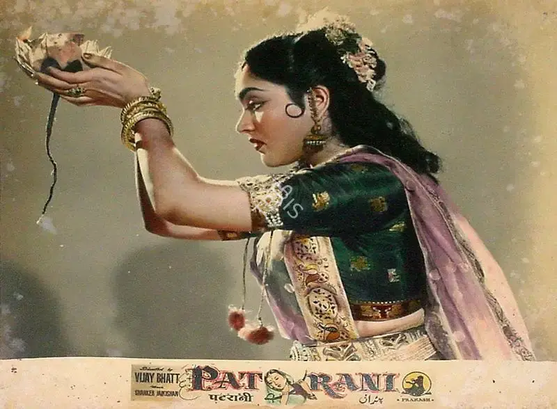 Bipin Gajjar (Cinematographer), Patrani, 1956, Lobby Card
